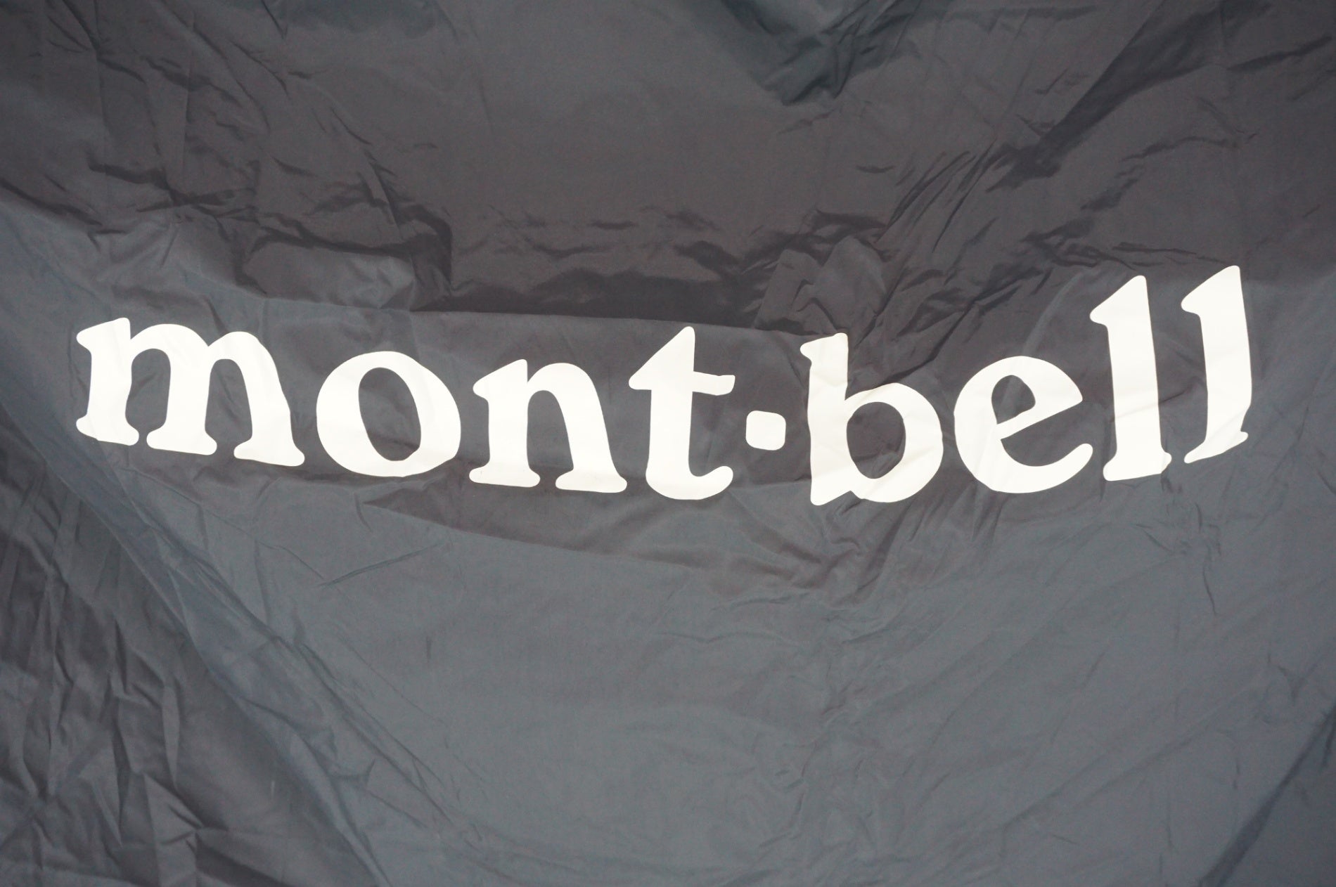 MONT-BELL 「モンベル」 輪行バッグ / 阪急塚口店