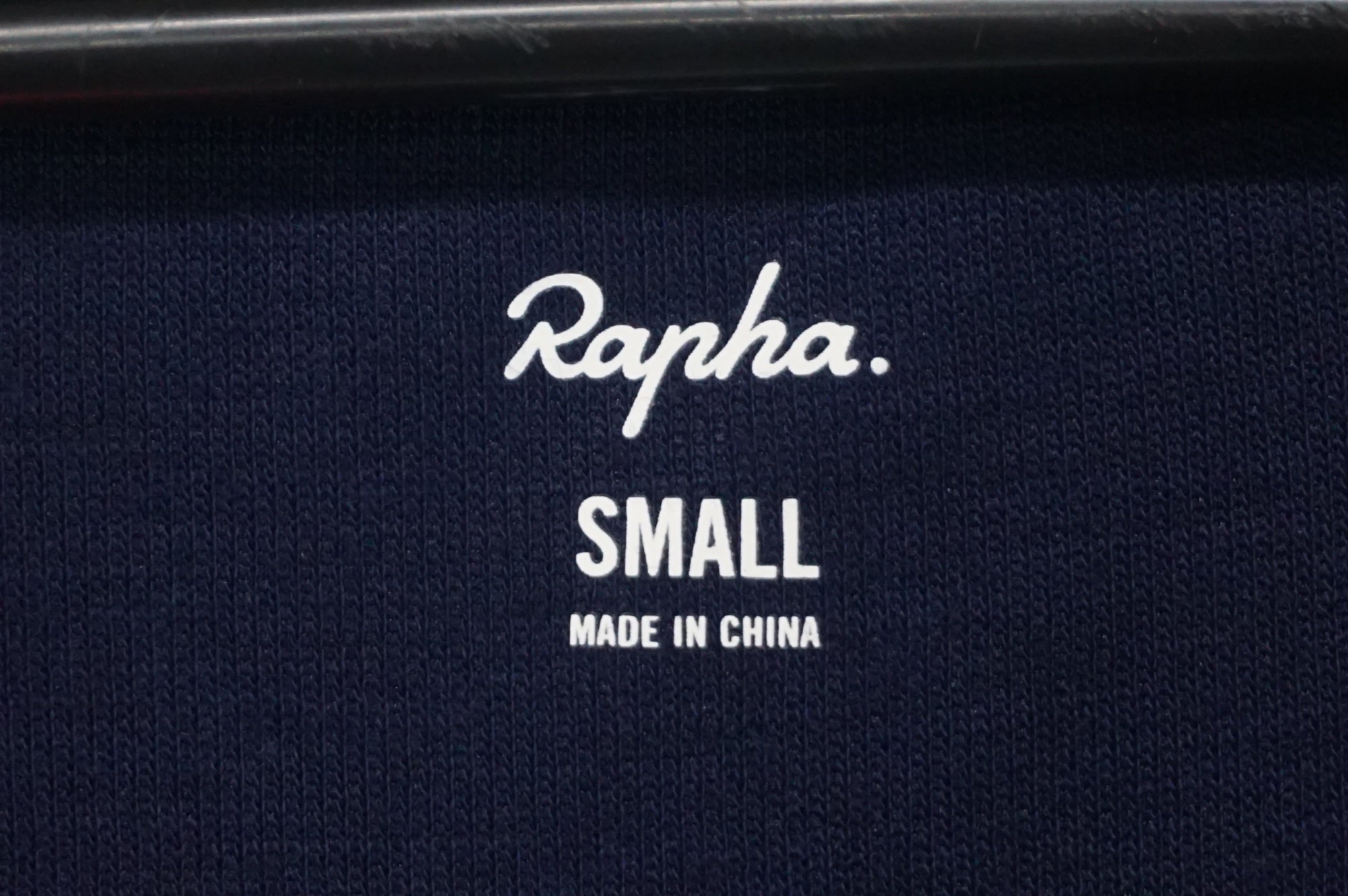 RAPHA 「ラファ」 半袖 Sサイズ ジャージ / 阪急塚口店