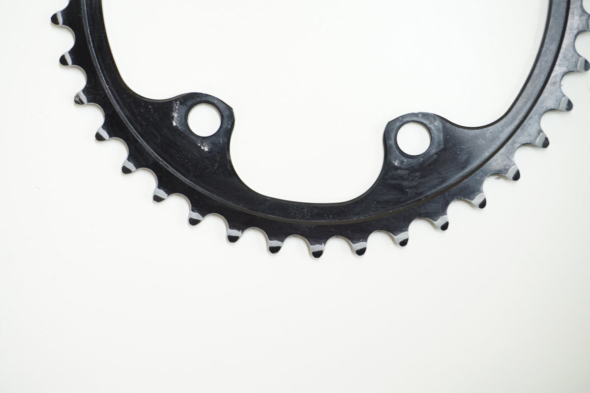 SHIMANO 「シマノ」 ULTEGRA FC-R8100 52-36T チェーンリングセット / 大宮店