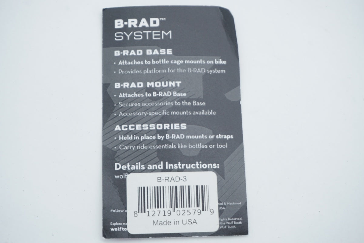 WOLF TOOTH 「ウルフトゥース」 B-RAD 3 MOUNTING BASES ボトルケージアダプター / 滋賀大津店
