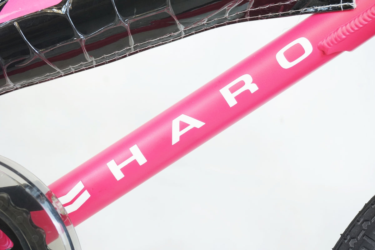 HARO BIKES 「ハローバイクス」 SHREDDER 12 2021年モデル キッズバイク / 有明ガーデン店