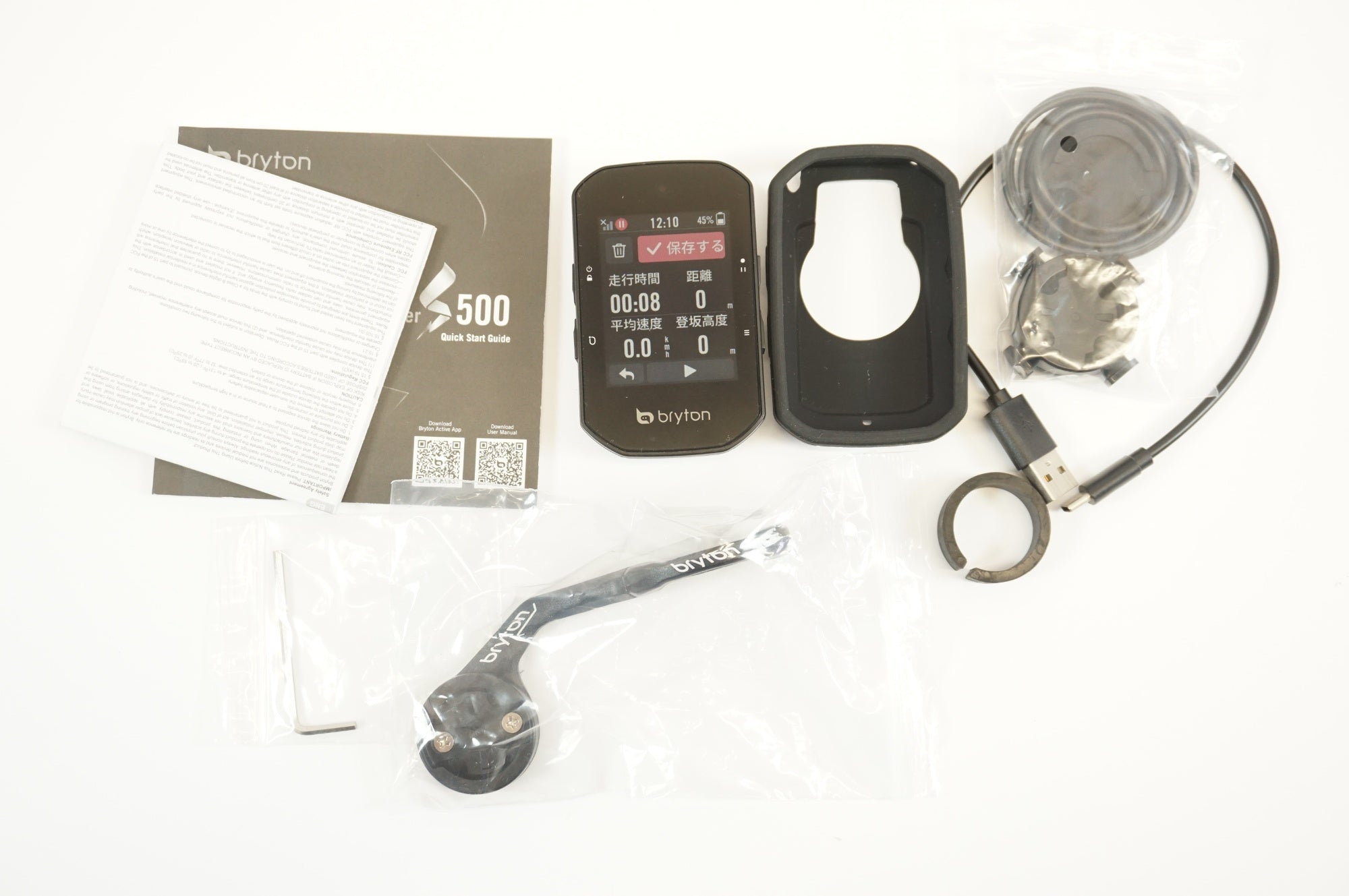 BRYTON 「ブライトン」 RIDER S500 サイクルコンピューター