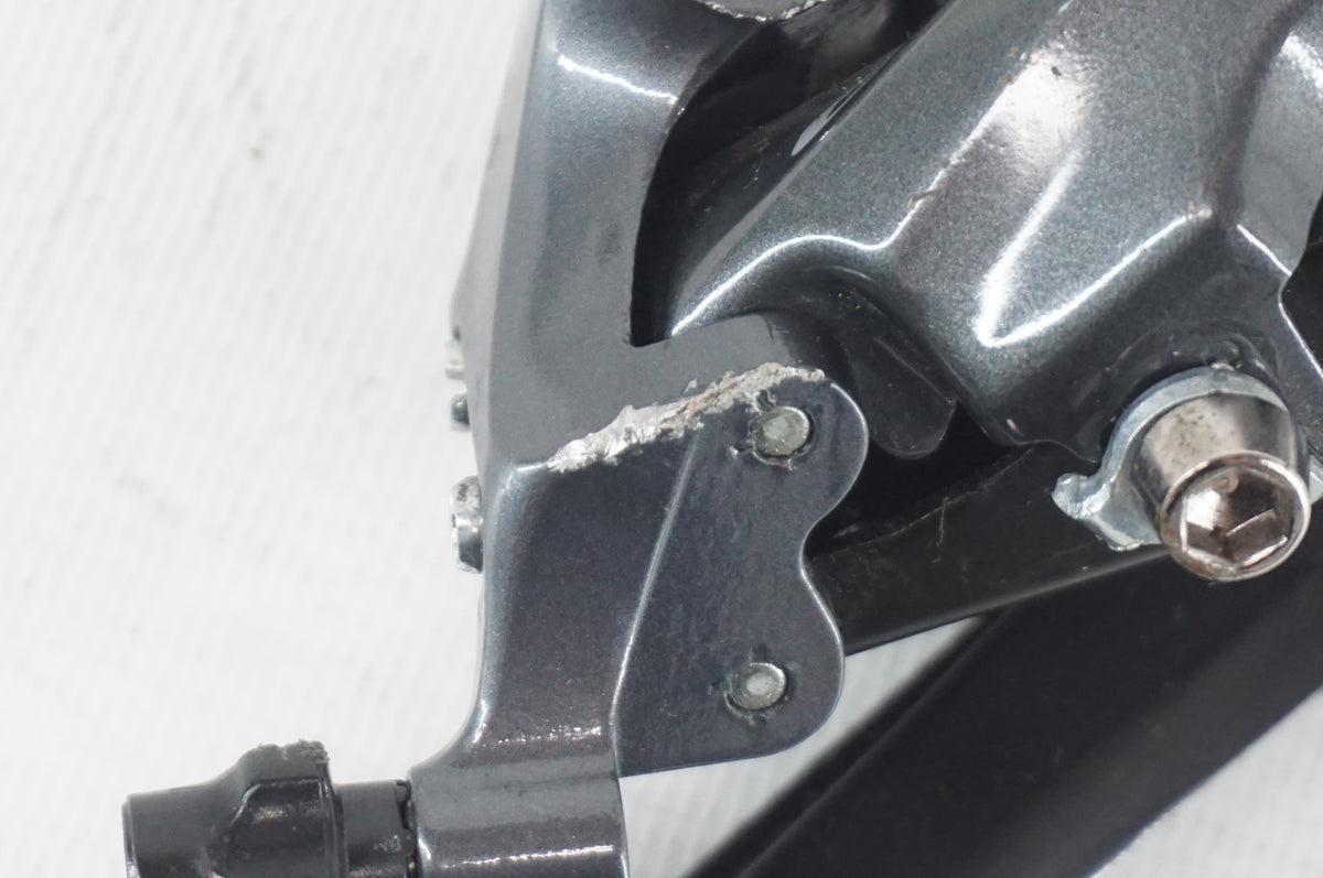 SHIMANO 「シマノ」 CLARIS RD-R2000-GS リアディレイラー / 阪急塚口店