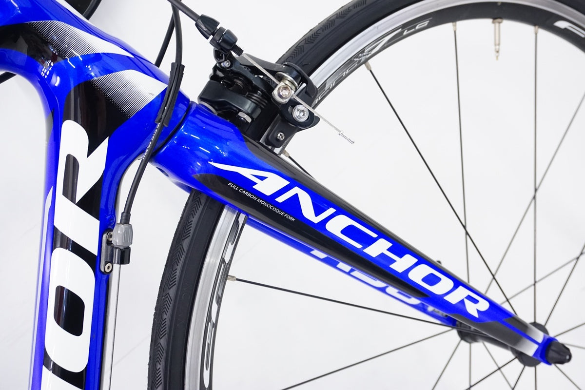 ANCHOR「アンカー」 RS8 EPSE 2017年モデル ロードバイク / 浜松店