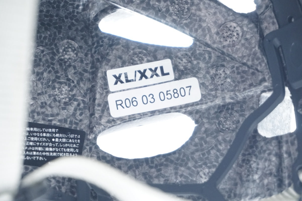 KABUTO 「カブト」 REZZA-2 XL/XXLサイズ ヘルメット / 滋賀大津店