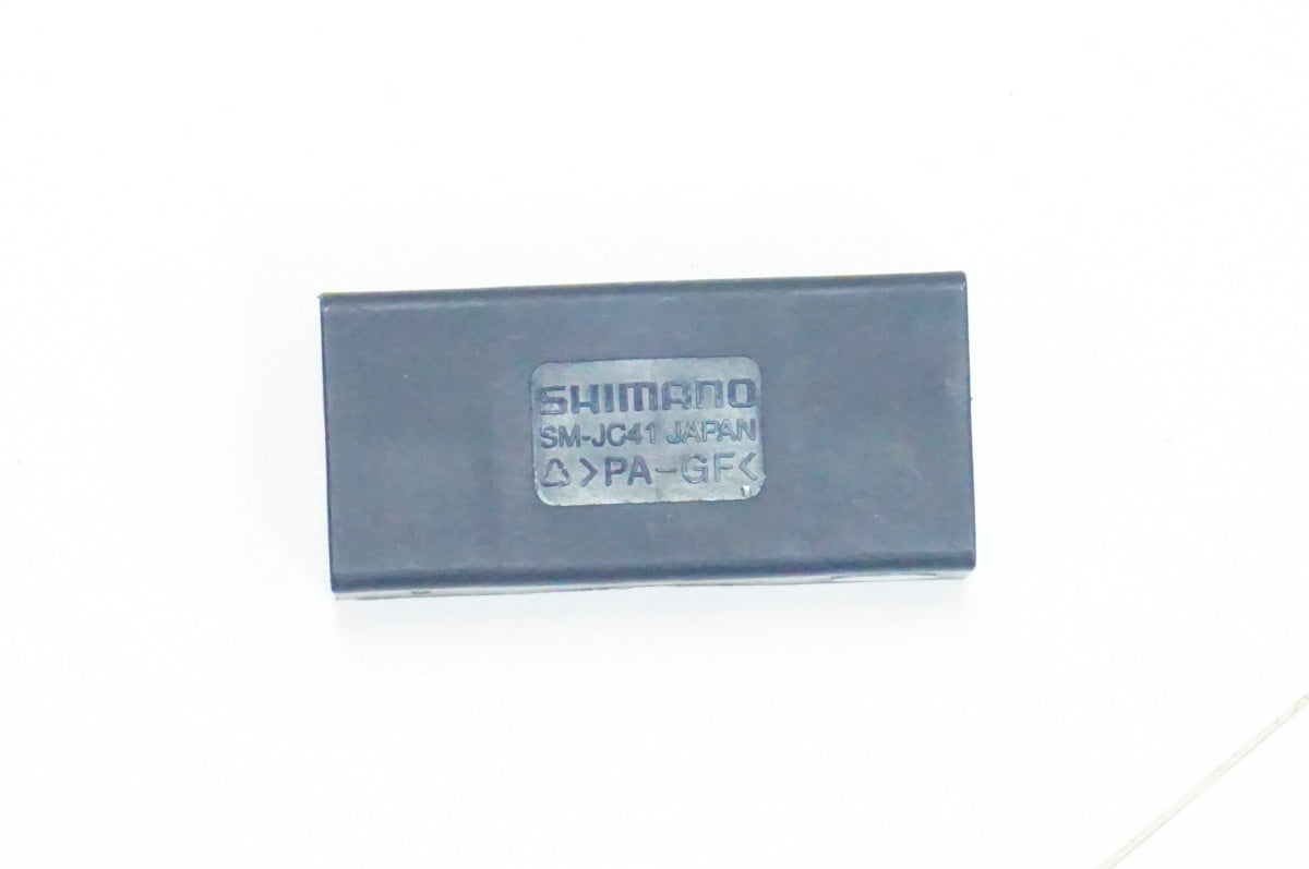 SHIMANO(シマノ)SM-JC41 内蔵用ジャンクション | 自転車・パーツ
