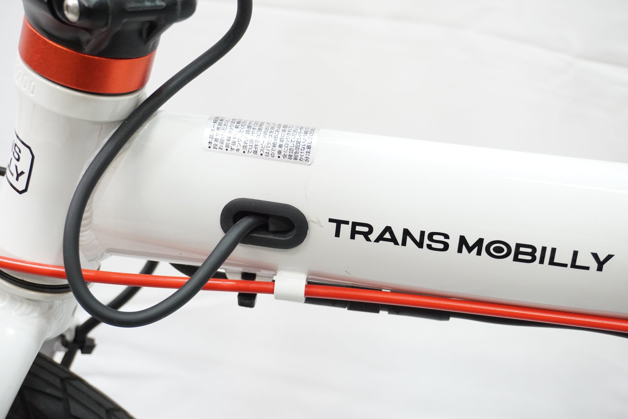 TRANS MOBILLY 「トランス モバイリー」 NEXT163-S 2025年モデル 16インチ 電動アシスト自転車 / 大宮店
