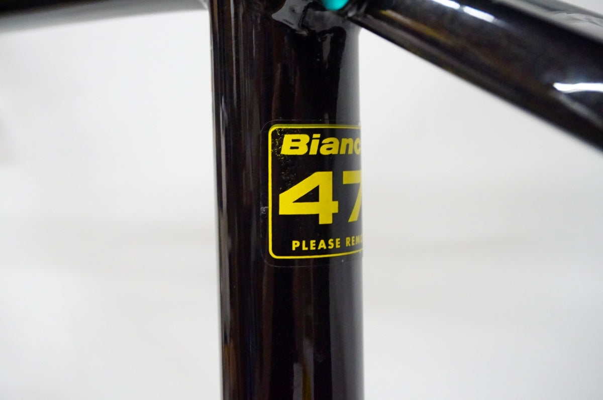 BIANCHI 「ビアンキ」 VIA NIRONE 7 DISC SORA 2023年モデル ロードバイク / 名古屋大須店