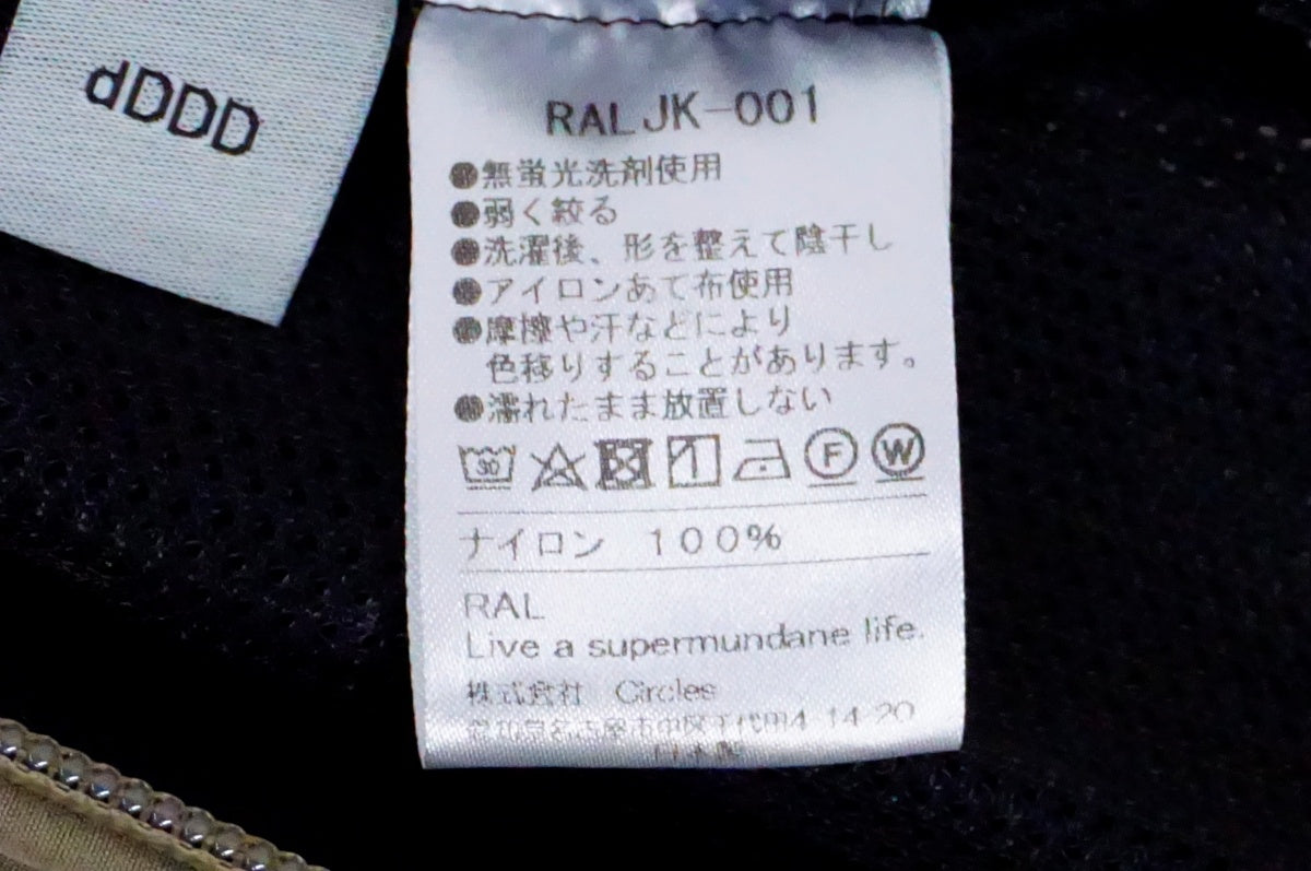 RAL 「ラル」 TONBO JACKET Lサイズ ジャケット / 名古屋大須店