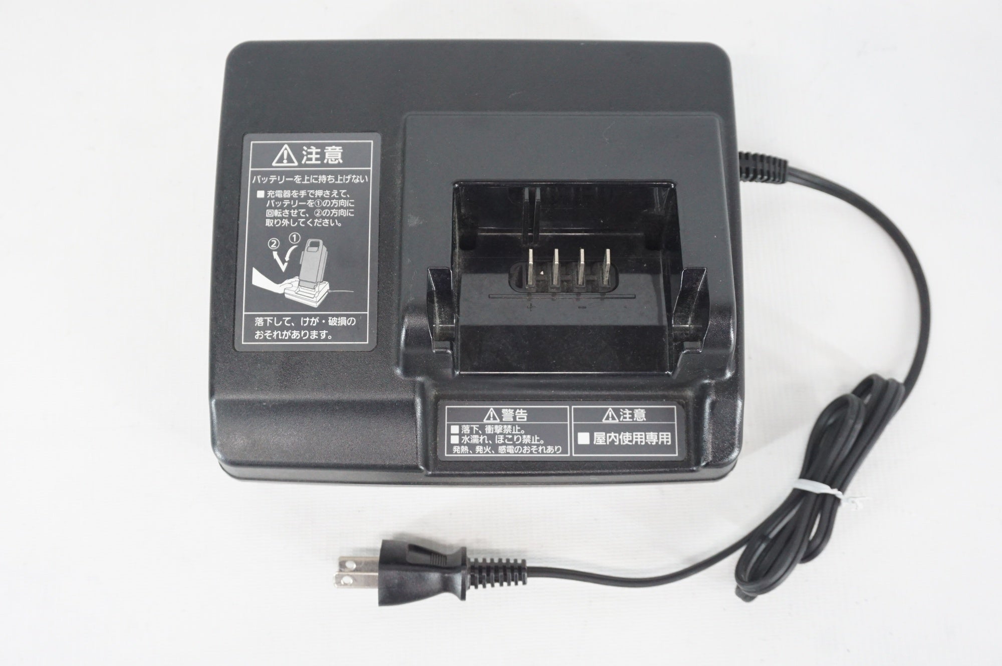 PANASONIC 「パナソニック」 NKJ073Z 急速充電器 / 阪急塚口店