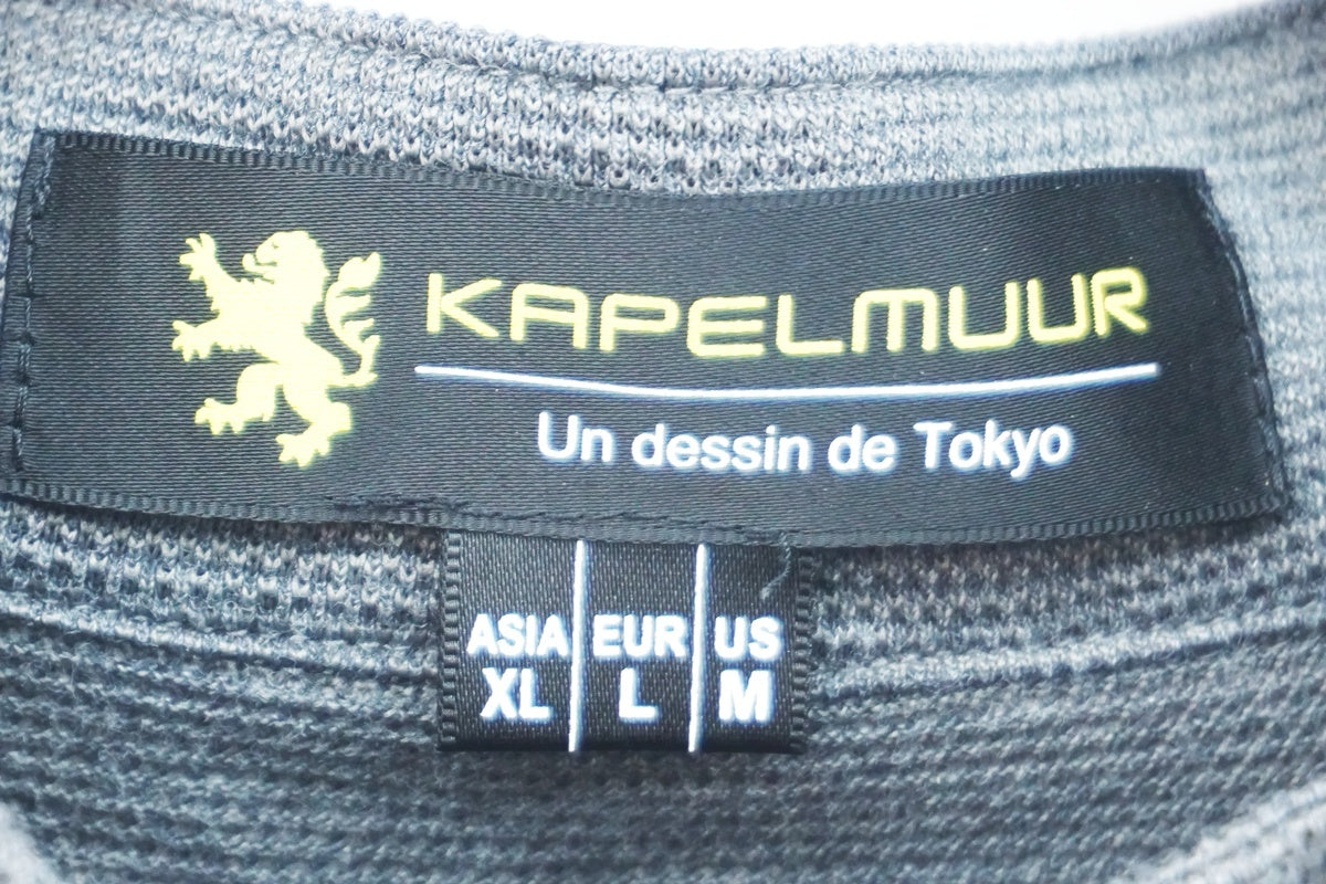 KAPELMUUR 「カペルミュール」 XLサイズ ジャージ / 大阪美原北インター店