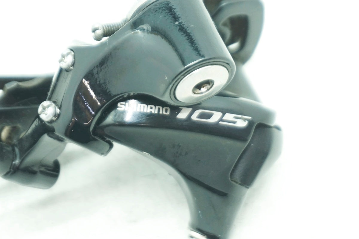 SHIMANO 「シマノ」 105 RD-5800 リアディレイラー / 大阪門真店