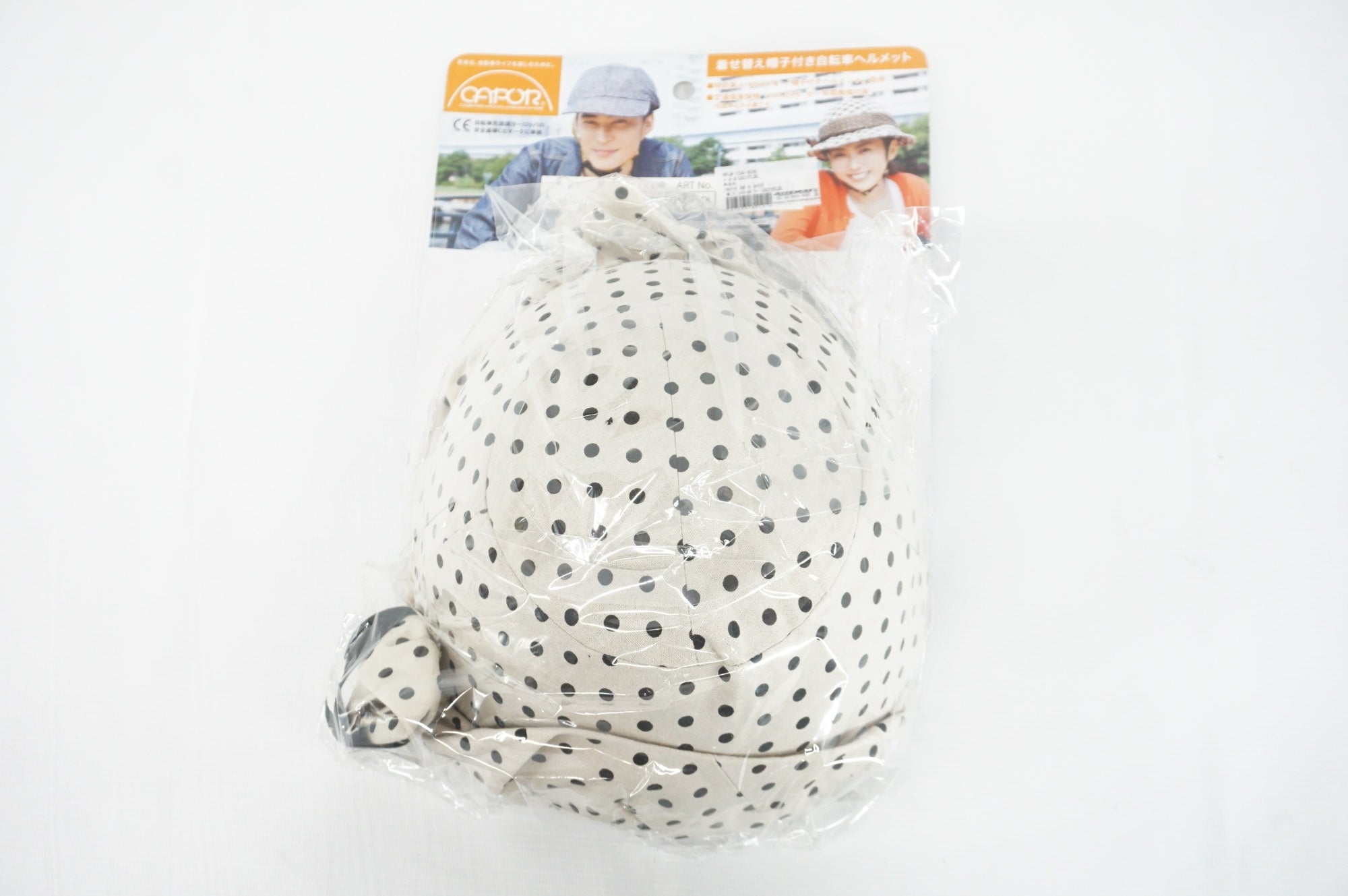 RITEWAY 「ライトウェイ」 CAPOR カメリア Mサイズ ヘルメット / 阪急塚口店