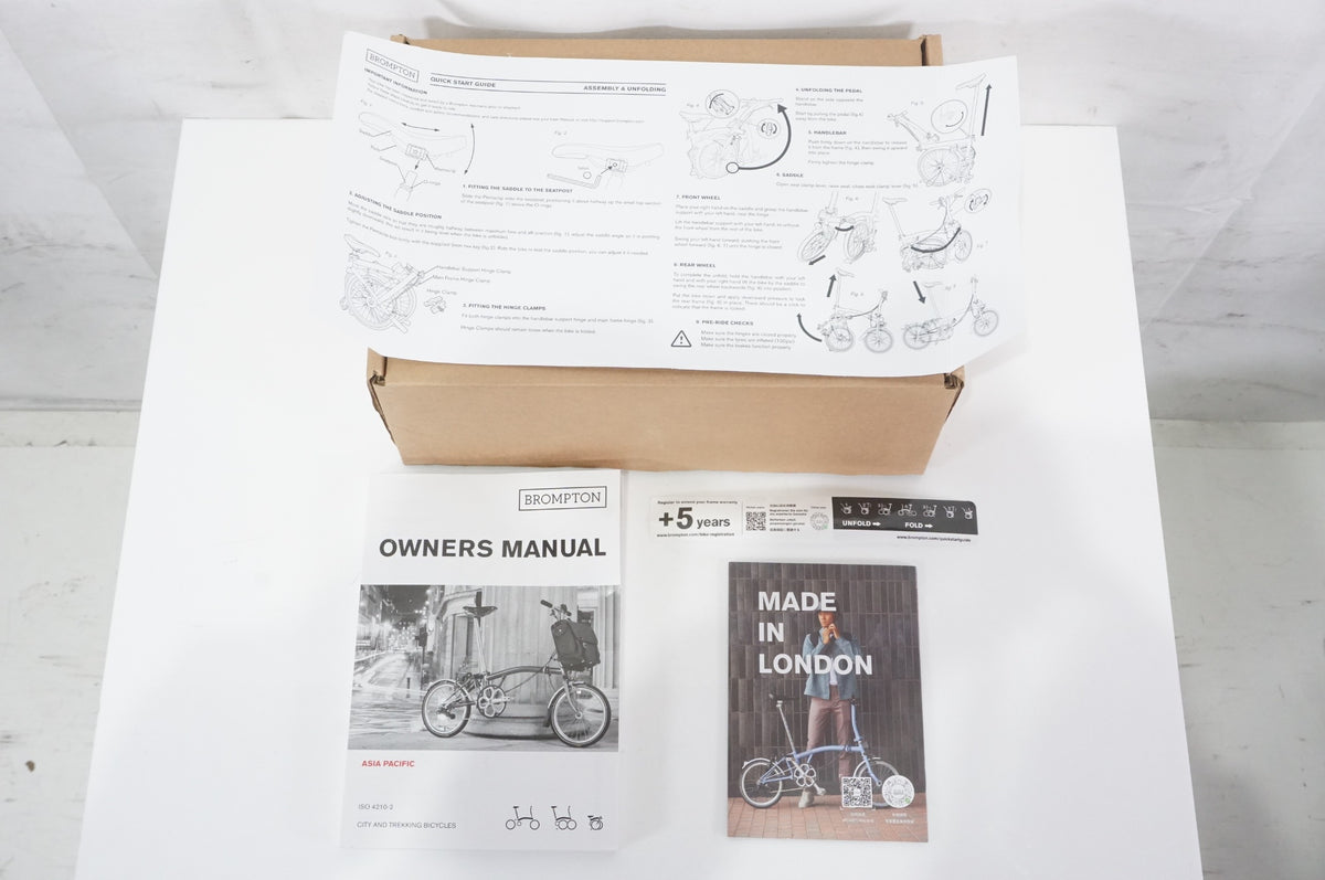 BROMPTON 「ブロンプトン」 PALACE C LINE LIMITED 2024年モデル 16インチ 折りたたみ自転車 / 中目黒店