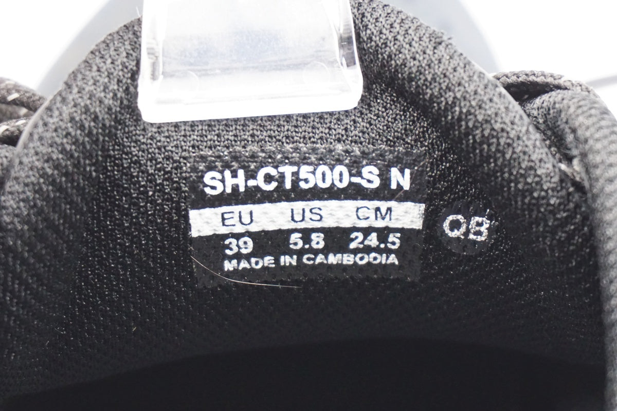 SHIMANO 「シマノ」 SH-CT500-S N 24.5cm シューズ / 奈良店