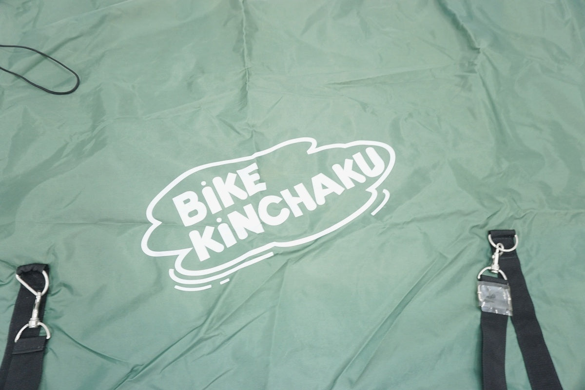 BIKE KINCHAKU 「バイクキンチャク」 輪行バッグ / 京都八幡店