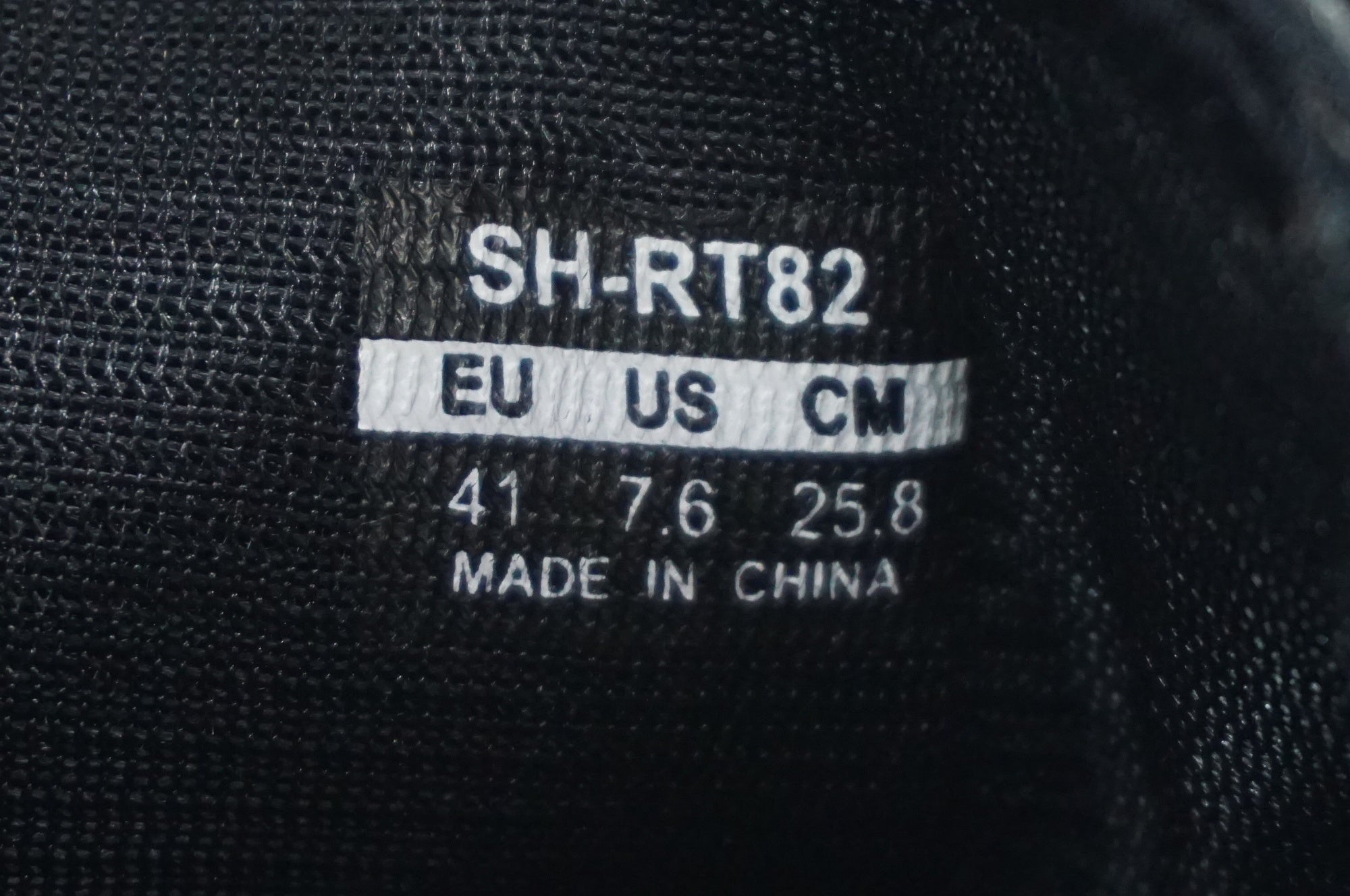 SHIMANO 「シマノ」 SH-RT82 25.8cm シューズ / 阪急塚口店
