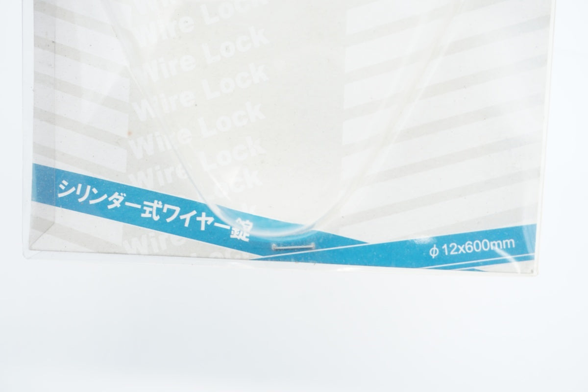 J&C 「ジェイアンドシー」 ワイヤーロック / 滋賀大津店