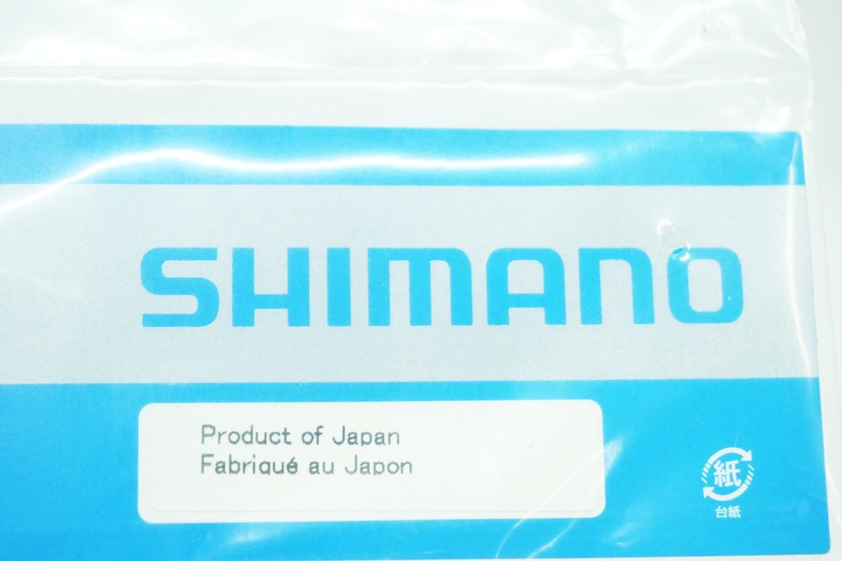 SHIMANO 「シマノ」 ST-9001 ブラケットカバー / 大阪美原北インター店
