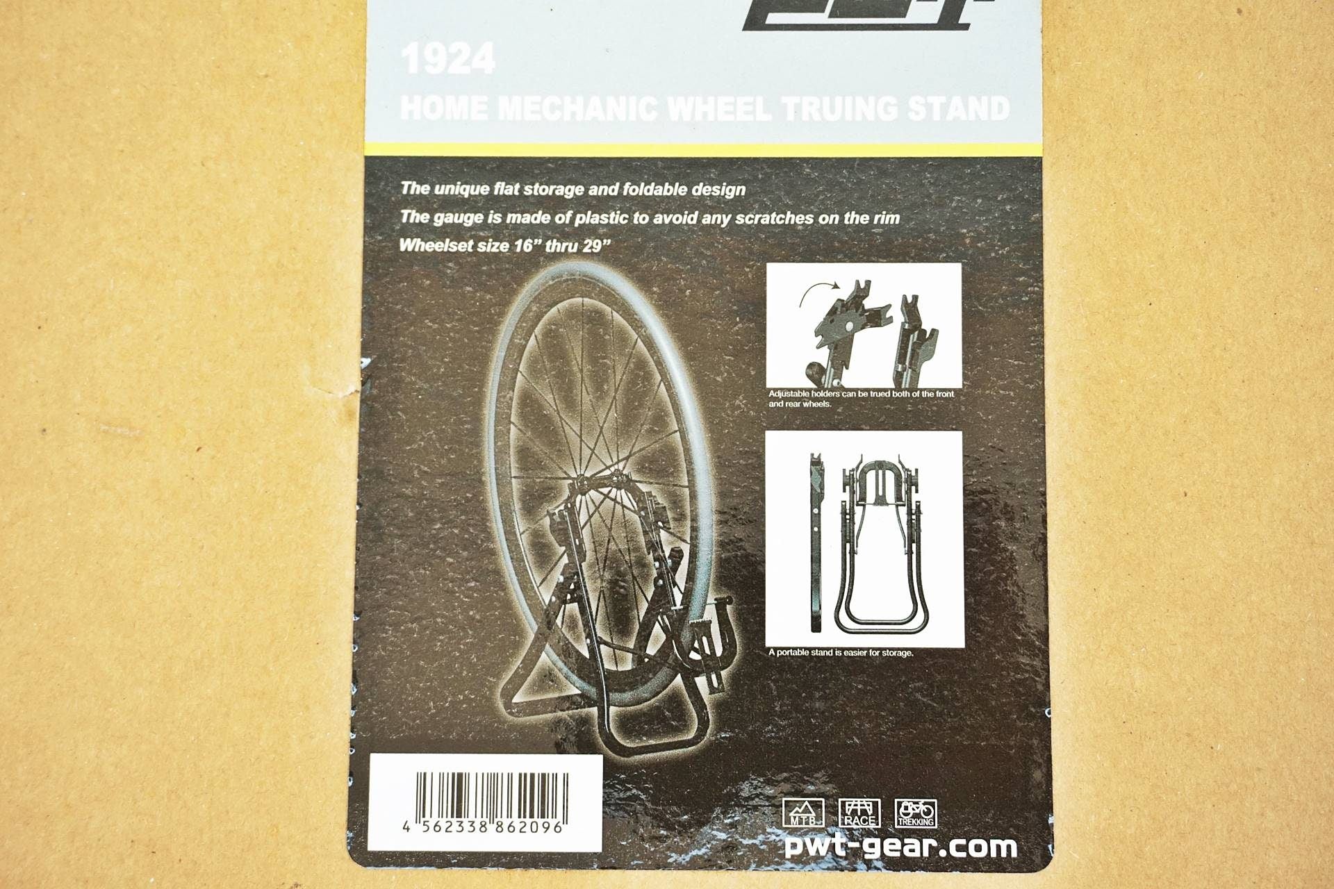 PWT 「ピーダブリューティー」 リム振れ取り台1924 / 有明ガーデン店