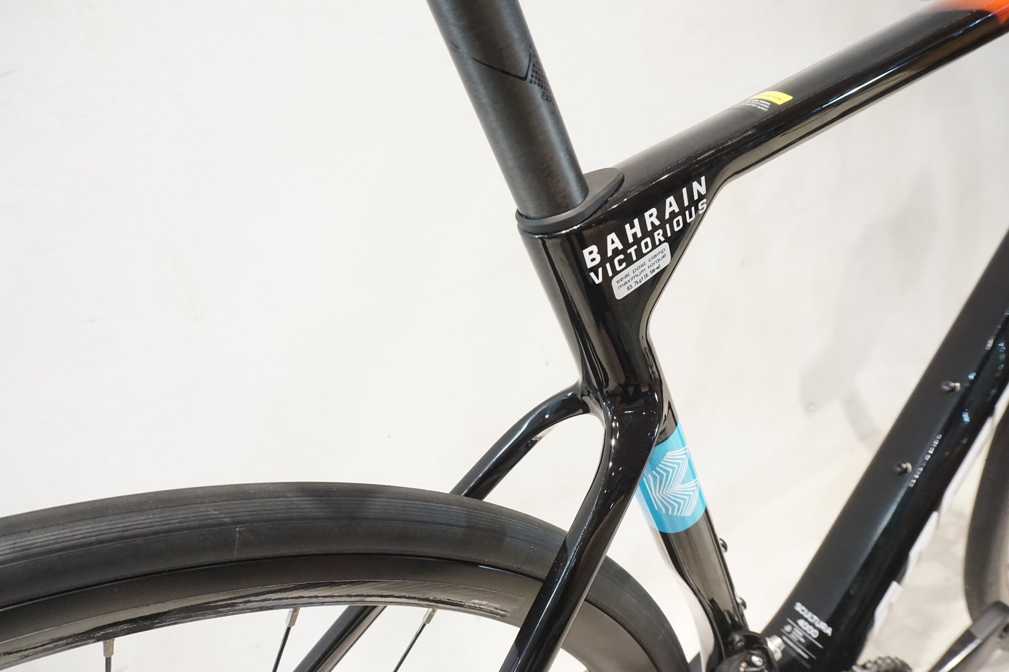 MERIDA 「メリダ」 SCULTURA 4000 2023年モデル ロードバイク / 横浜戸塚店