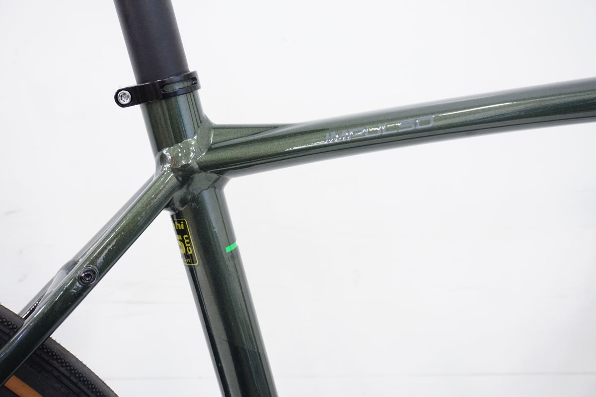 BIANCHI「ビアンキ」 IMPULSO ALL ROAD 2022年モデル ロードバイク / 浜松店