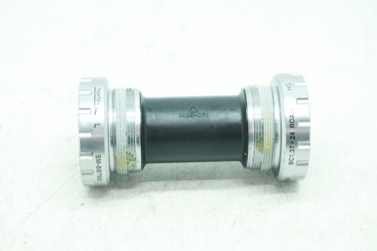SHIMANO 「シマノ」 DURA-ACE SM-BB7900 BC1.37 ボトムブラケット / 大阪門真店