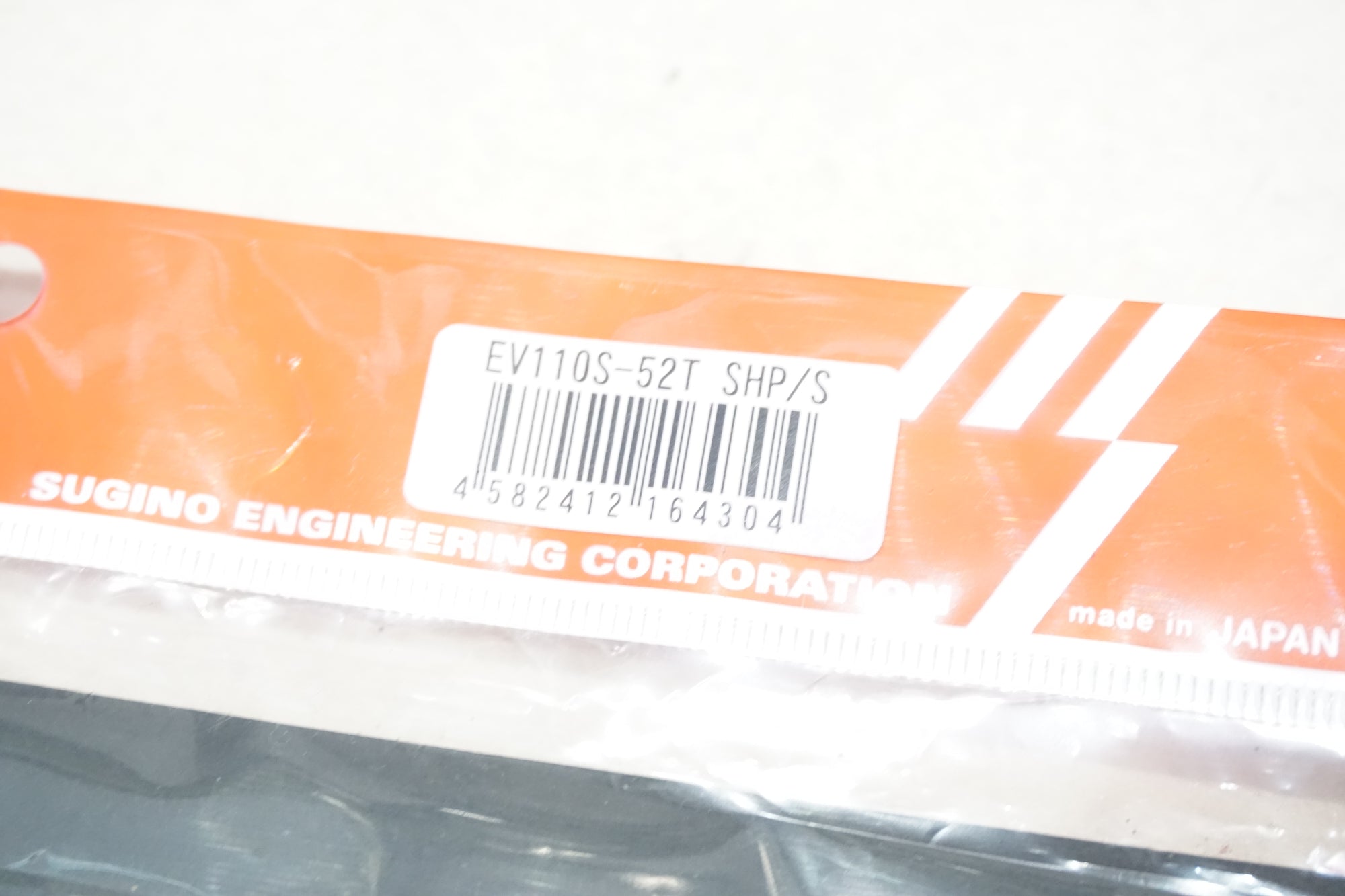 SUGINO 「スギノ」 EV-110S 48-34T チェーンリングセット / 横浜戸塚店