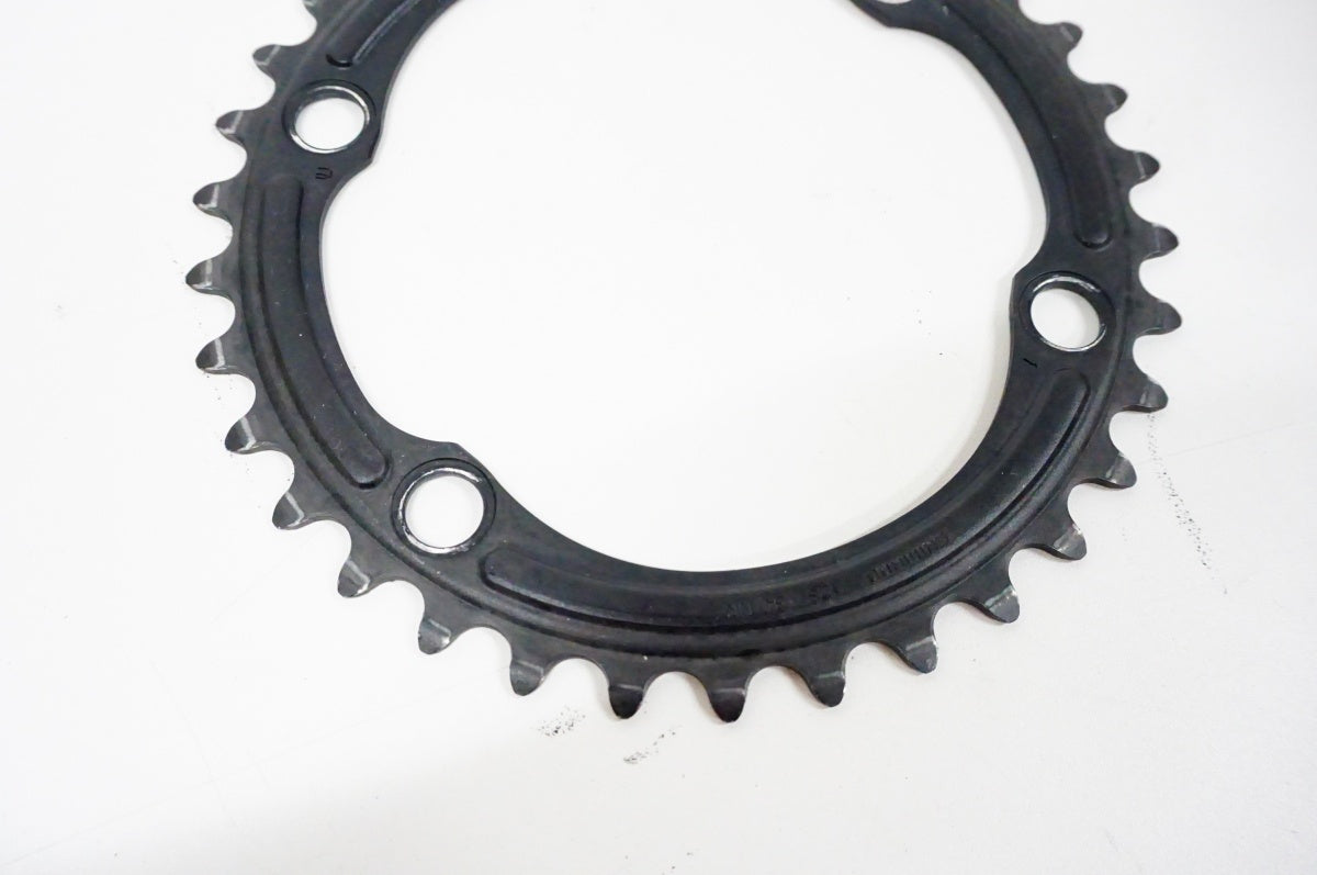 SHIMANO 「シマノ」 105 R7100 50-34T チェーンリングセット / 名古屋大須店