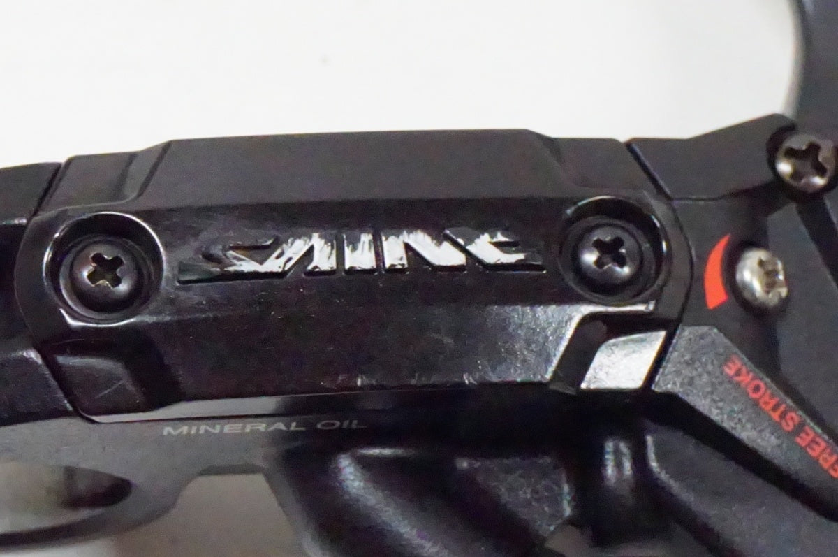 SHIMANO 「シマノ」 SAINT BL-M810 ブレーキレバー / 名古屋大須店