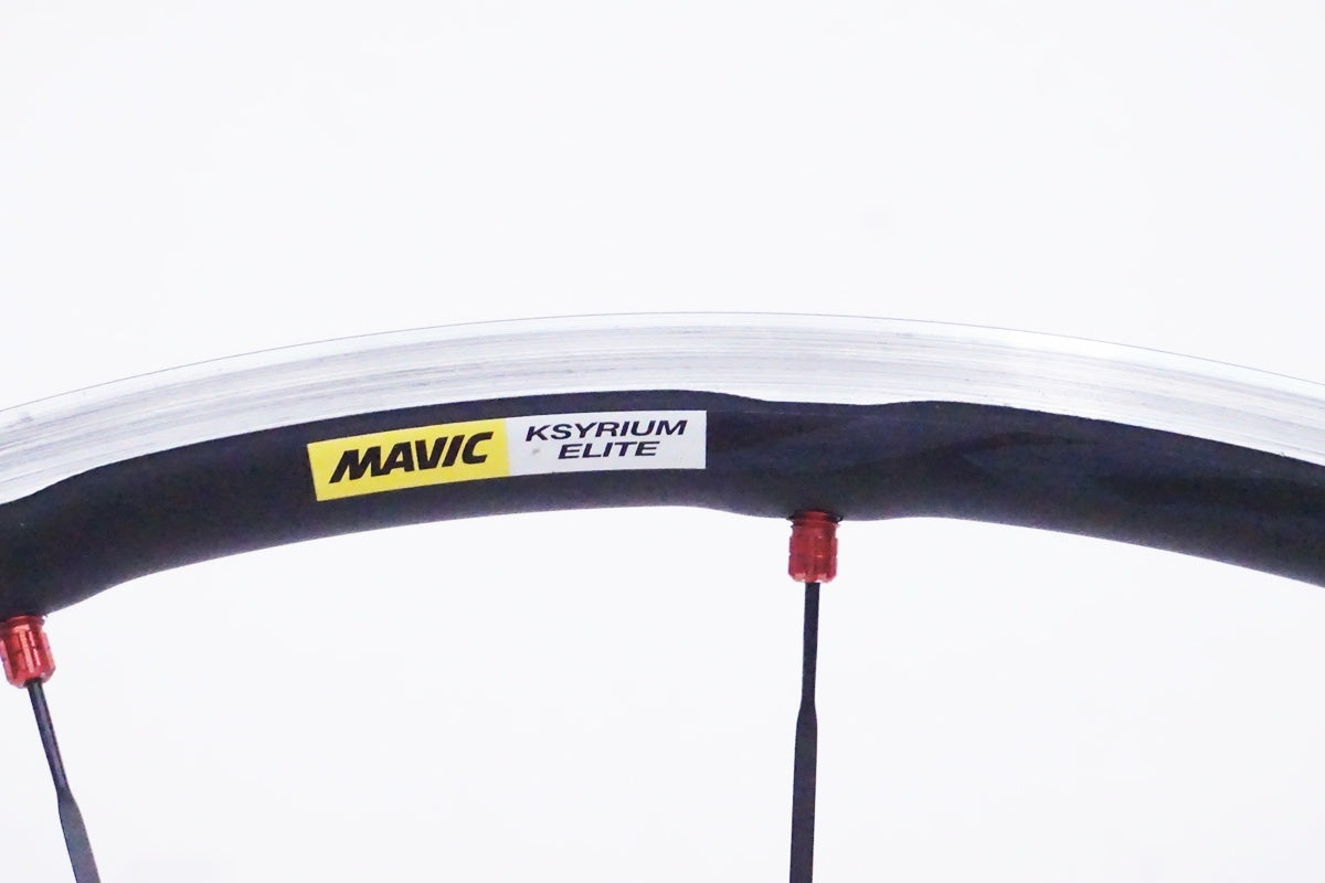 MAVIC「マビック」 KSYRIUM ELITE ホイールセット/ 京都西院店