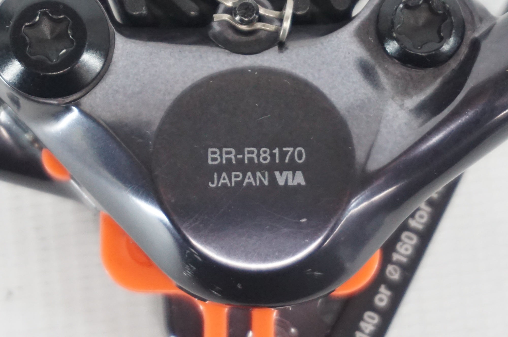 SHIMANO 「シマノ」 ULTEGRA BR-R8170 ディスクブレーキキャリパーセット / 阪急塚口店