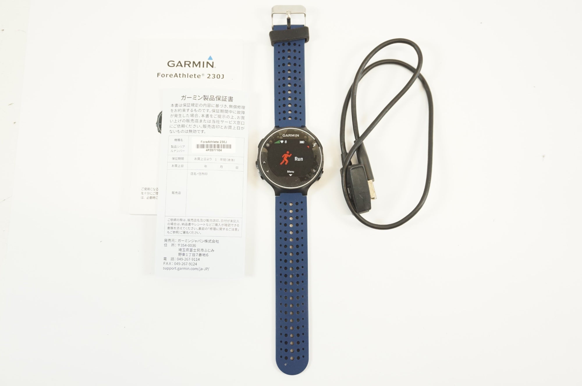 GARMIN 「ガーミン」 FOREATHLETE 230J スポーツウォッチ