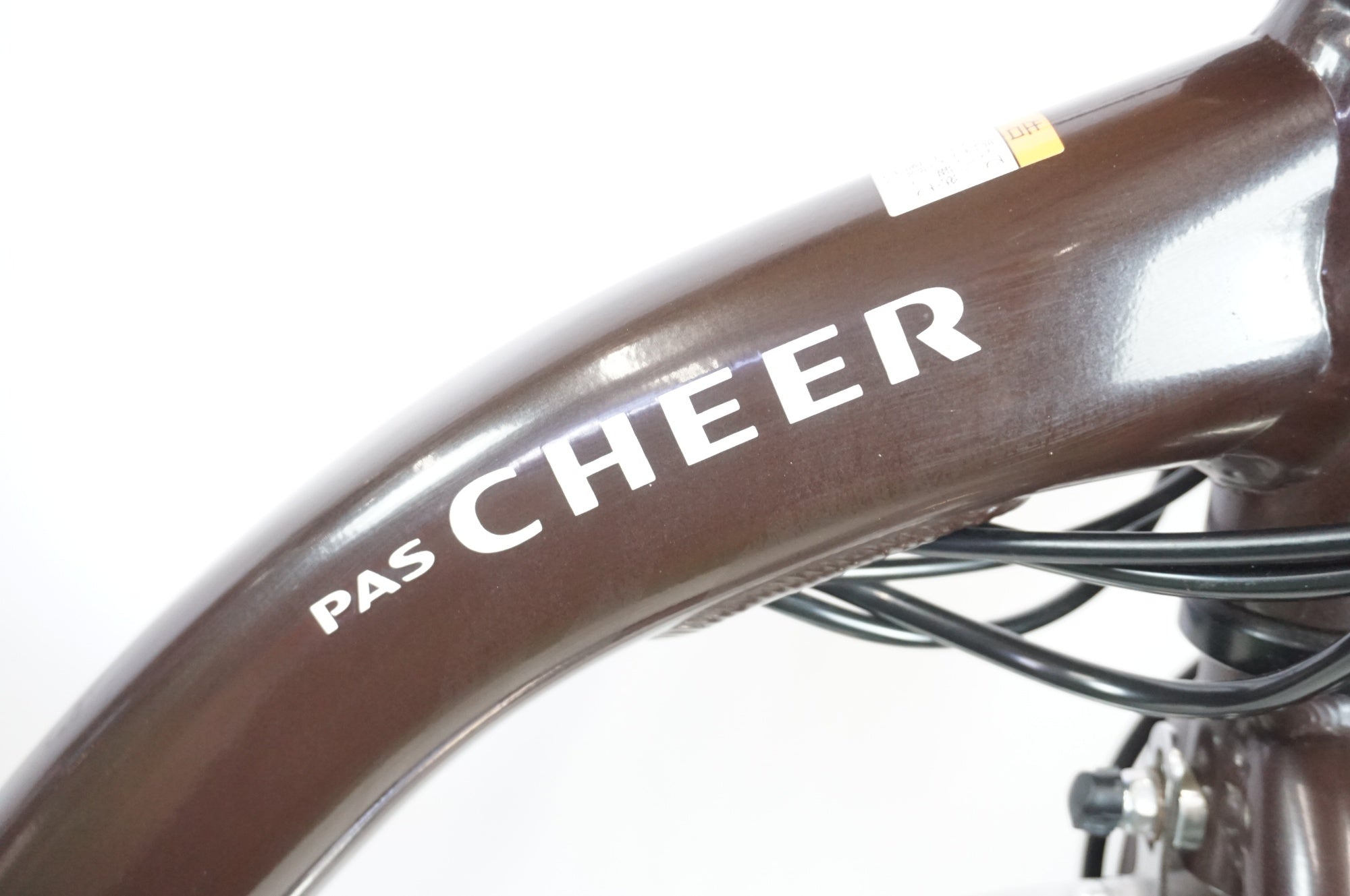 YAMAHA 「ヤマハ」 PAS Cheer PA26CH 26インチ 2024 電動自転車 / 宇都宮店