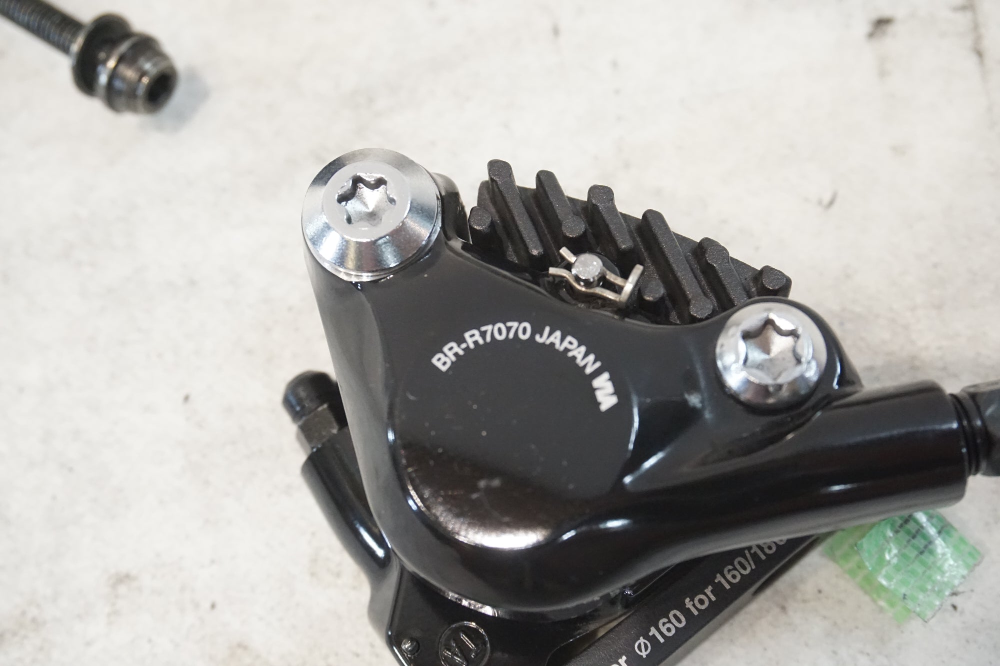 SHIMANO 「シマノ」 105 ST-R7020/BR-R7070 デュアルコントロールレバー/DISCブレーキ/ローターセット / 横浜戸塚店