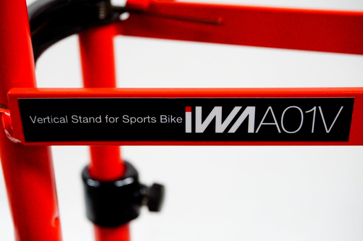 IWA 「イワ」 A01V バイクスタンド / 名古屋大須店