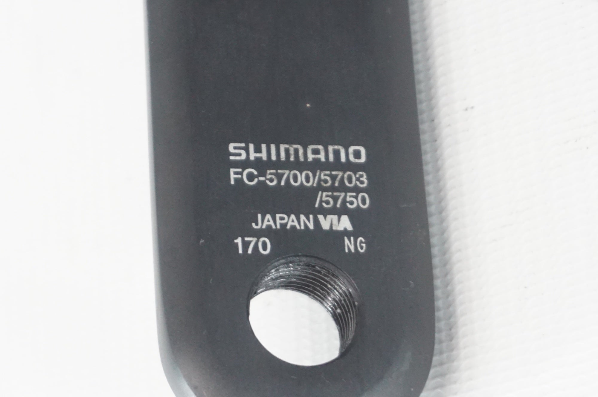 SHIMANO 「シマノ」 105 FC-5750 52-39T 170mm クランクセット / 阪急塚口店