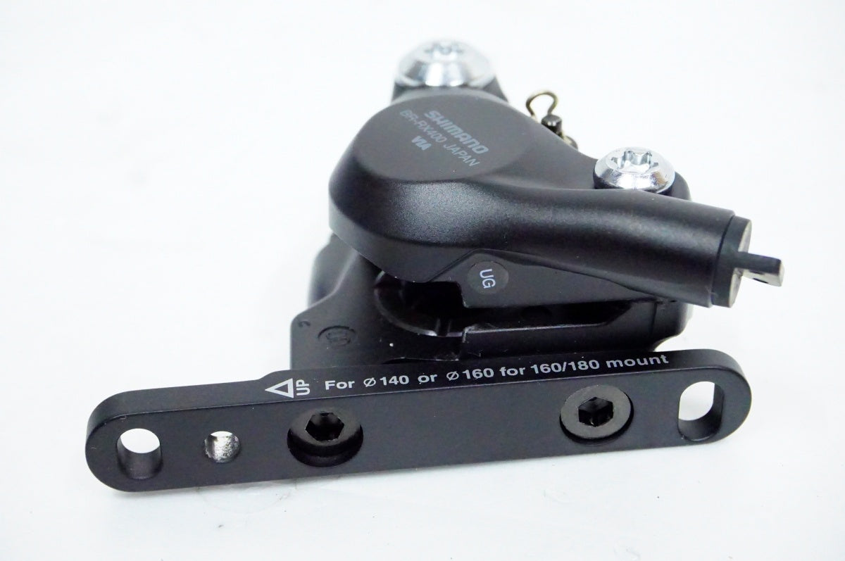 SHIMANO 「シマノ」 GRX BR-RX400 ブレーキキャリパーセット / 名古屋大須店