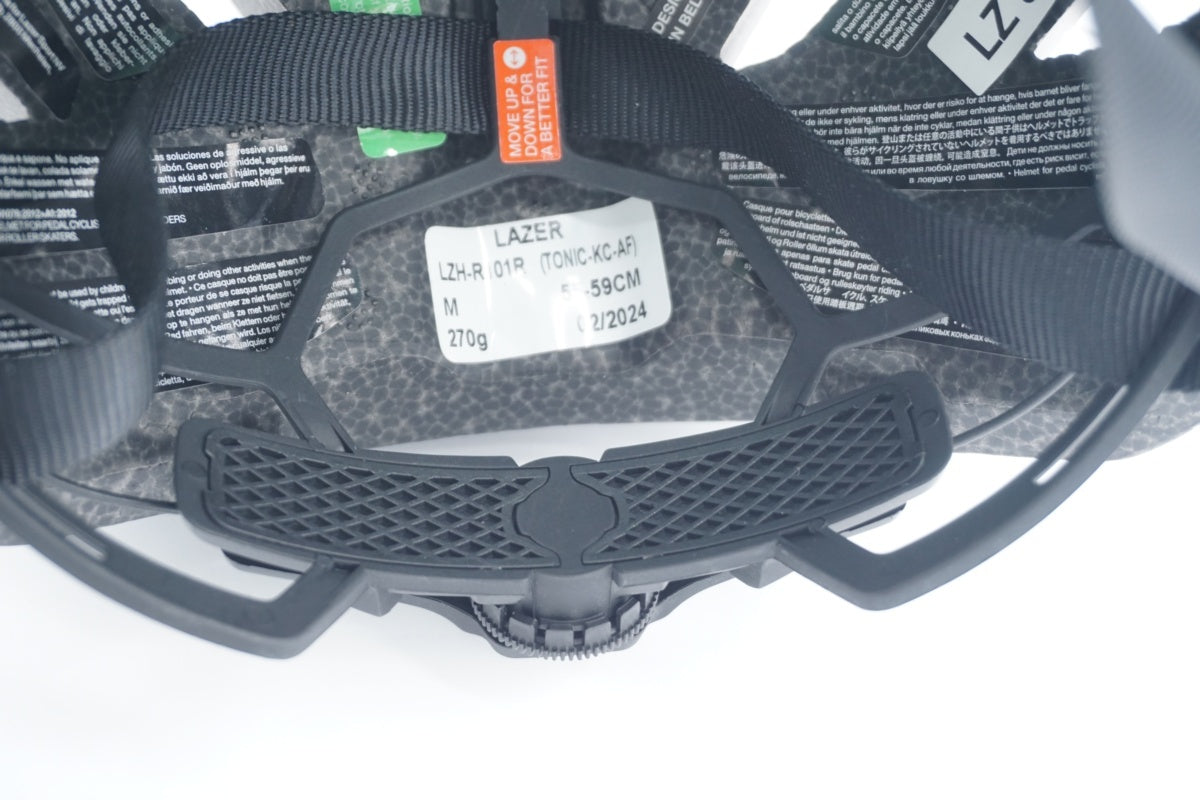 LAZER 「レイザー」 LZH-R101R M(55-59cm)サイズ ヘルメット / 滋賀大津店