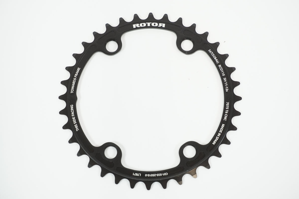 ROTOR 「ローター」 R RING インナー 36T 110BCD 4アーム チェーンリング / 宇都宮店