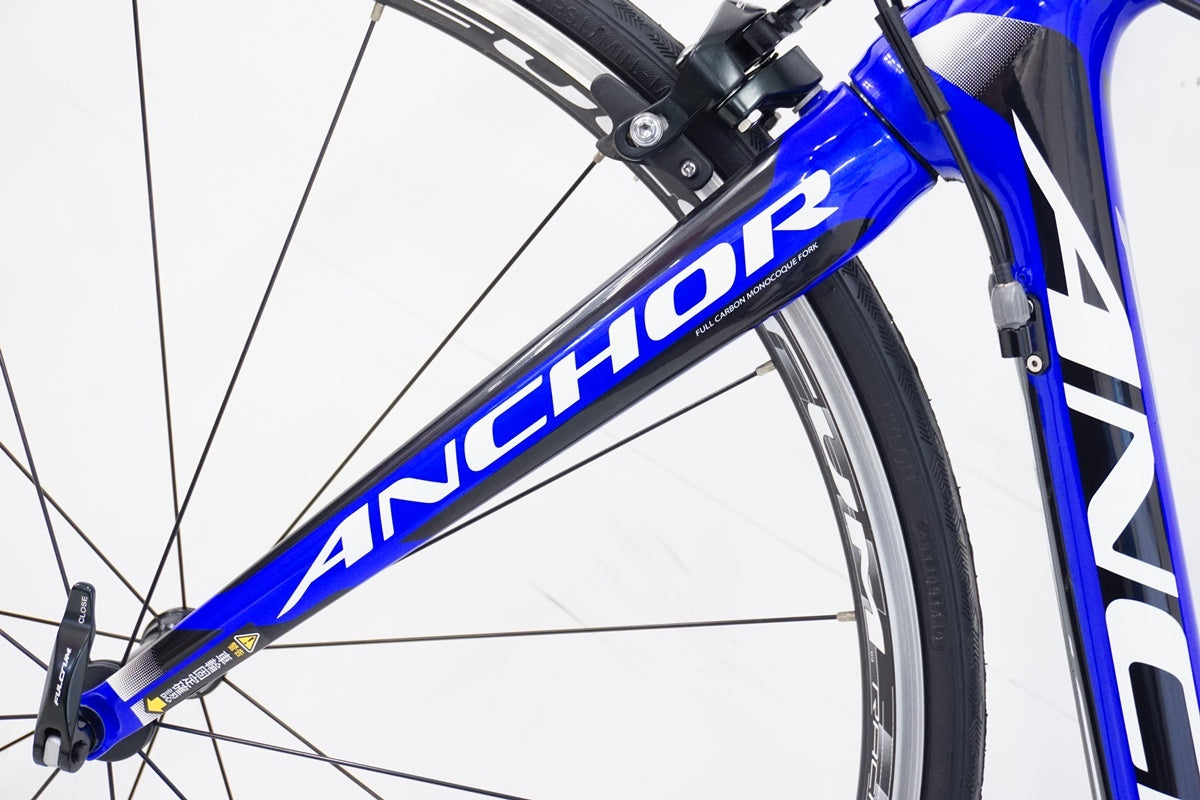 ANCHOR「アンカー」 RS8 EPSE 2017年モデル ロードバイク / 浜松店