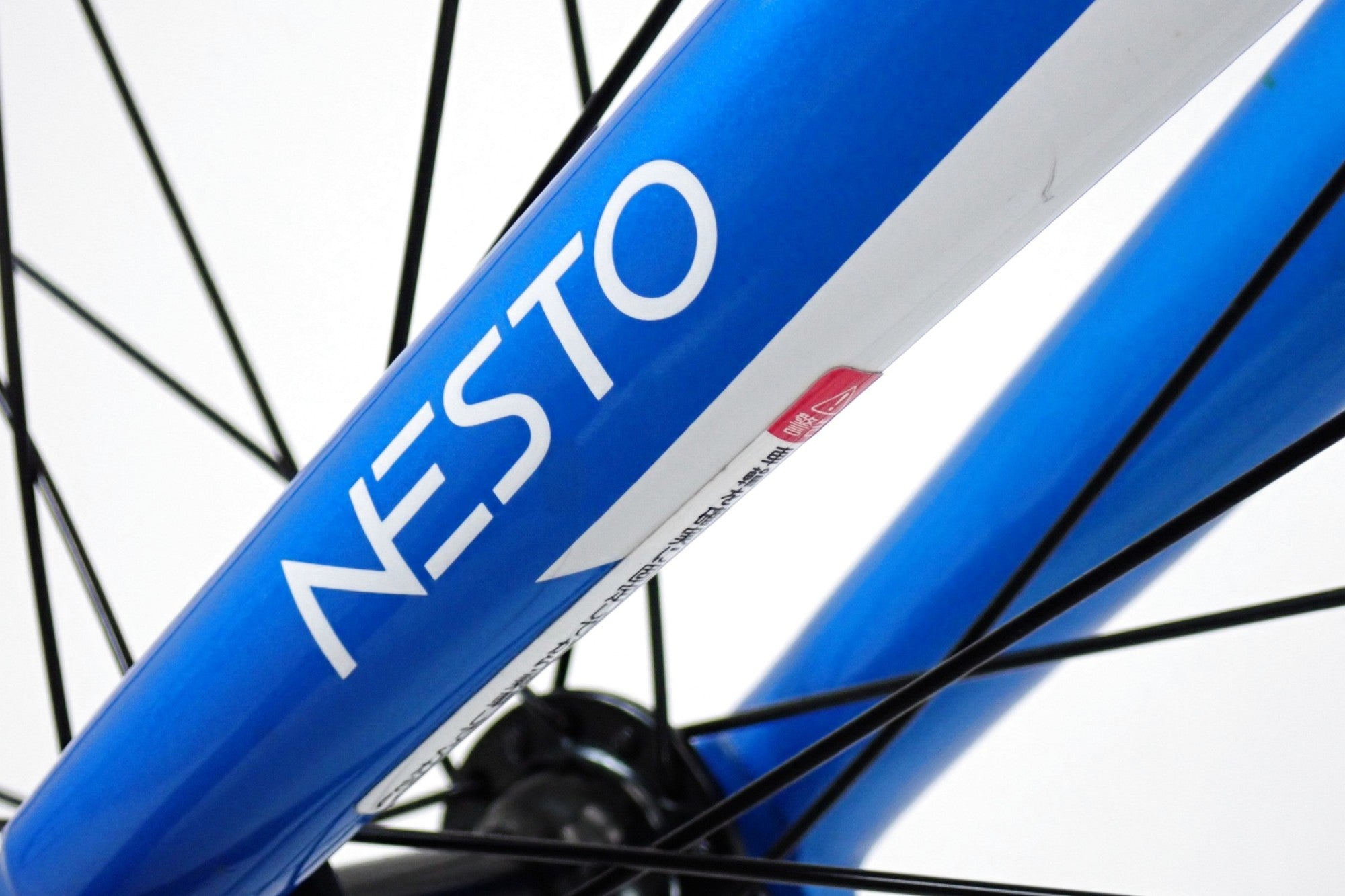 NESTO 「ネスト」 FALAD 2022年モデル ロードバイク / 伊勢崎店