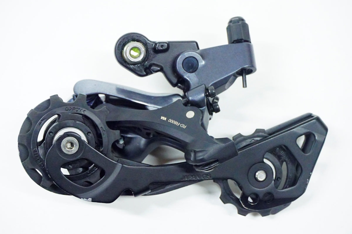 SHIMANO 「シマノ」 ULTEGRA RD-R8000 リアディレイラー / 名古屋大須店