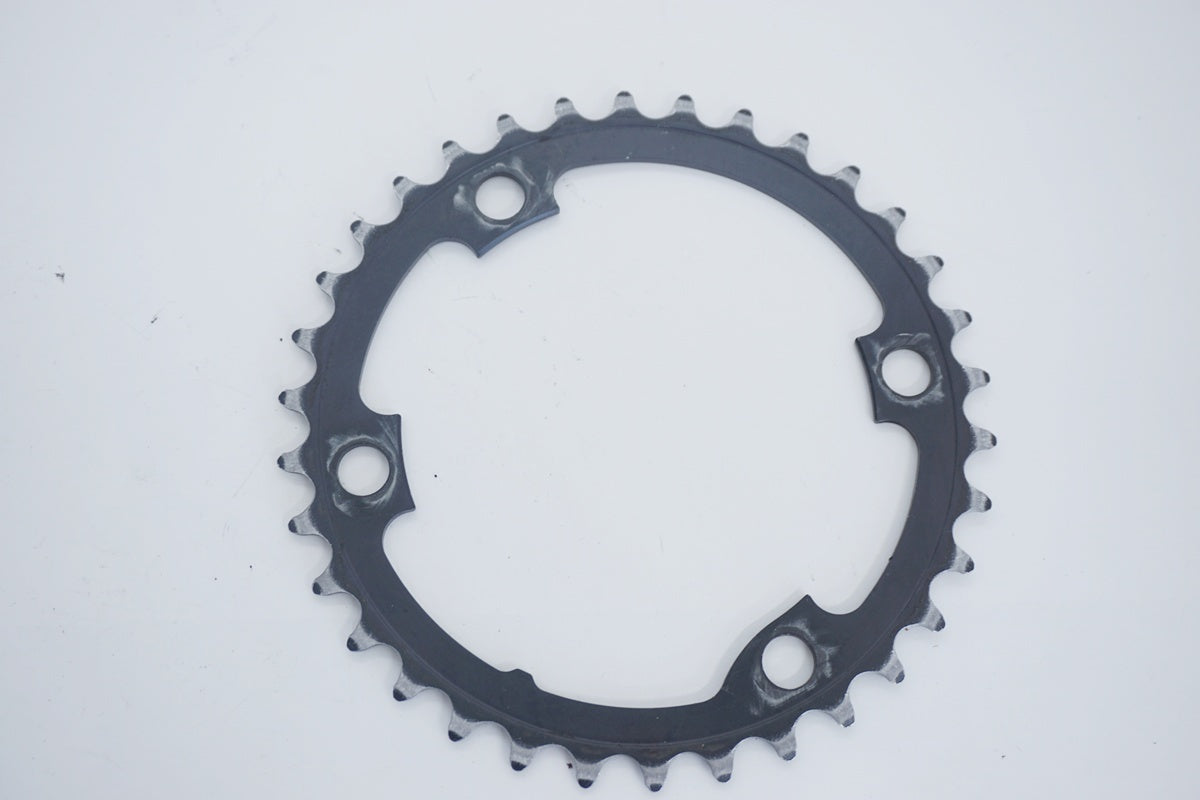 SHIMANO 「シマノ」 ULTEGRA 50-34T チェーンリング / 京都八幡店