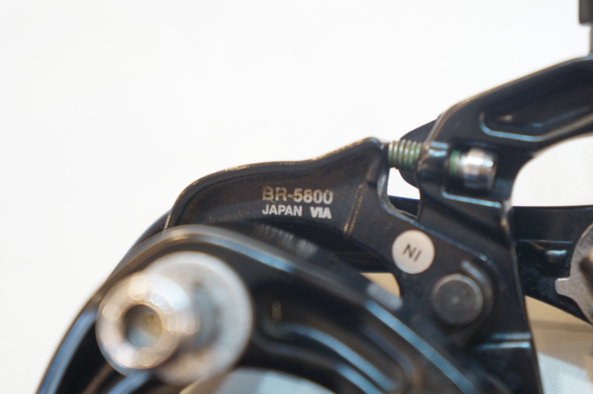 SHIMANO 「シマノ」 105 BR-5800 キャリパーブレーキセット / バイチャリ浦和ベース