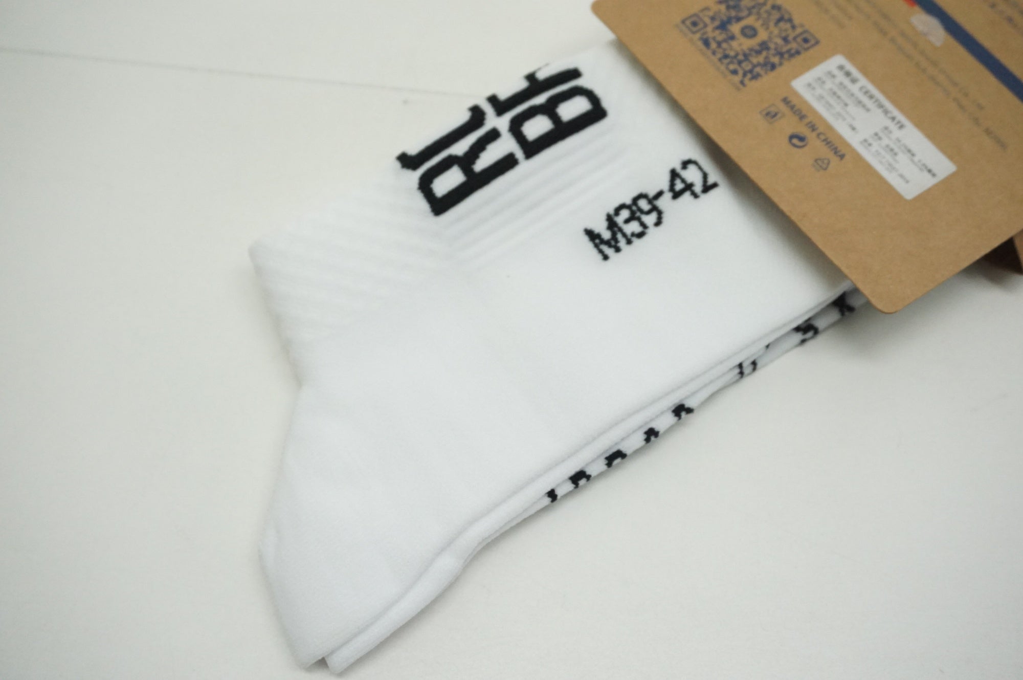 ROCKBROS 「ロックブロス」 Mサイズ メンズ サイクルソックス / 福岡店