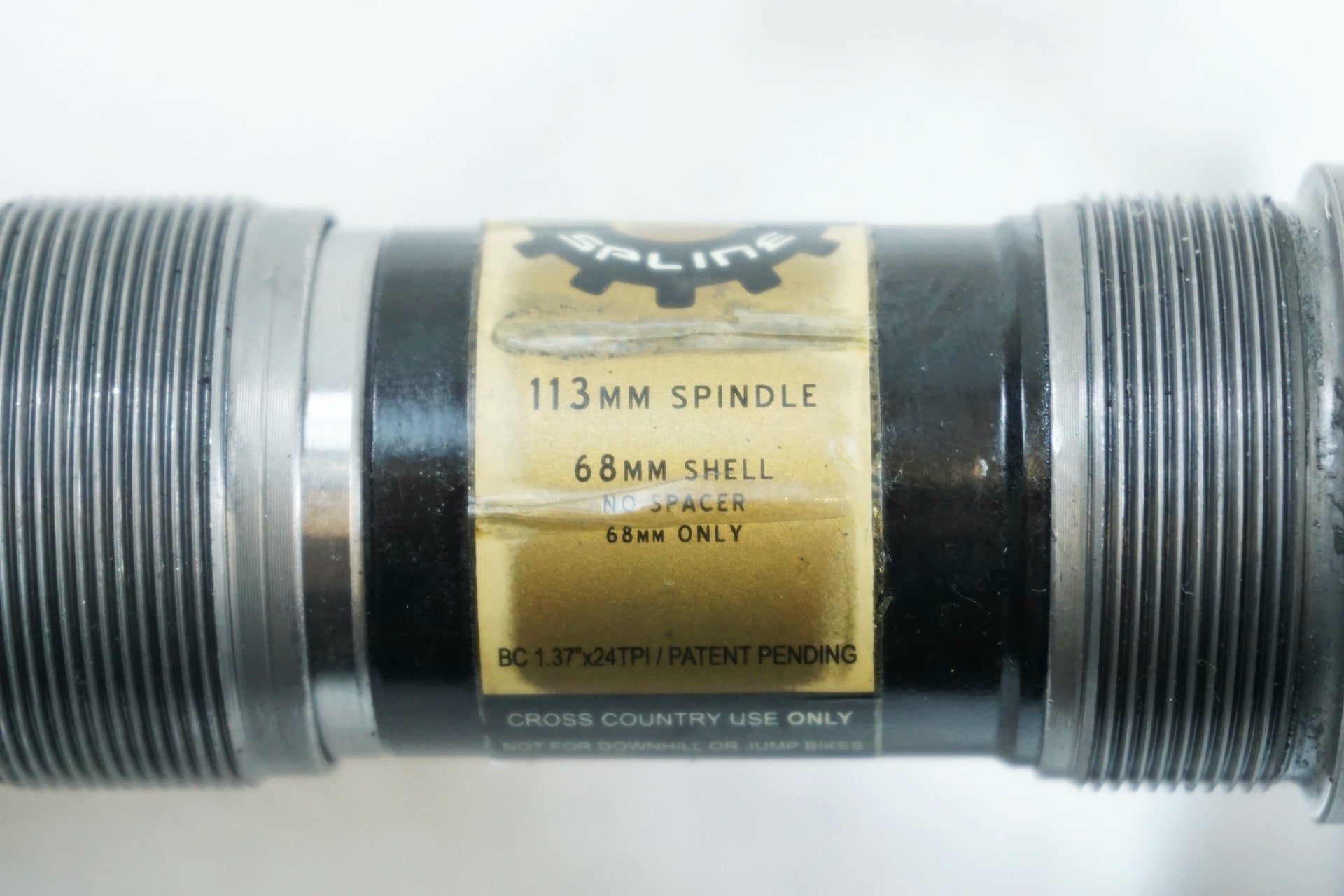 TRUVATIV 「トラヴァティブ」 36T 175mm クランクセット / 有明ガーデン店