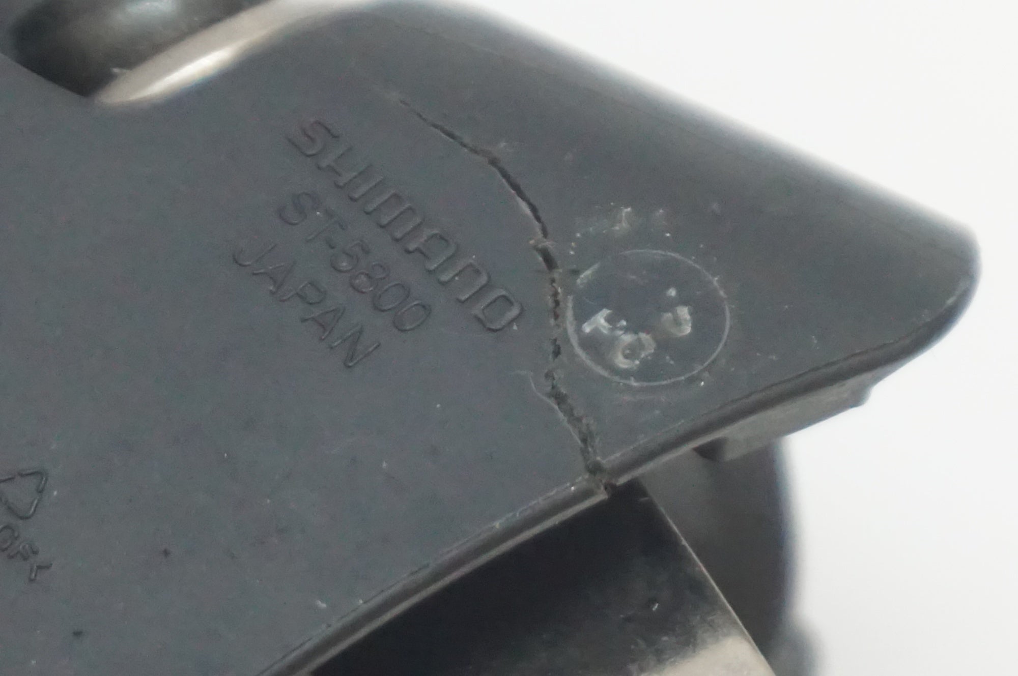 ジャンク SHIMANO 「シマノ」 105 ST-5800 デュアルコントロールレバー / 福岡店