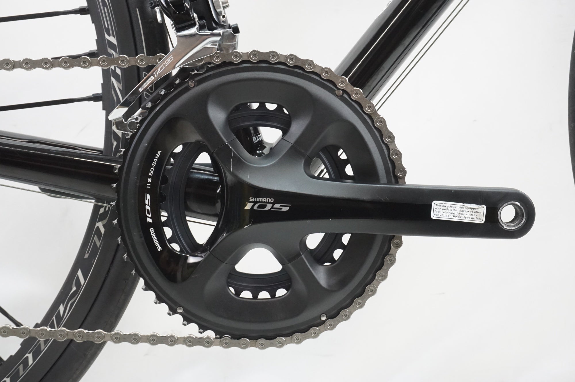 TREK 「トレック」 EMONDA ALR 5 2017年モデル カスタム ロードバイク / 大宮店