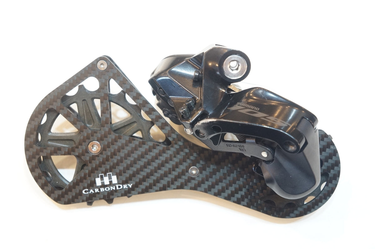 SHIMANO 「シマノ」 105 RD-R7150 リアディレイラー / 浦和ベース